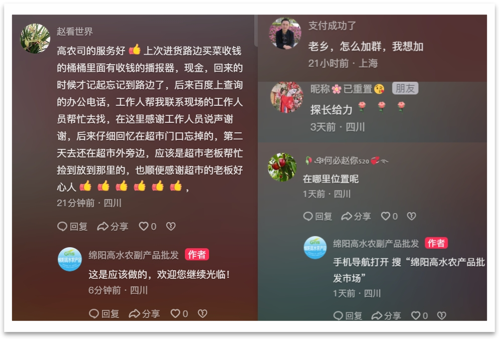 1413d193c392d30b75bc307b138f908c.png