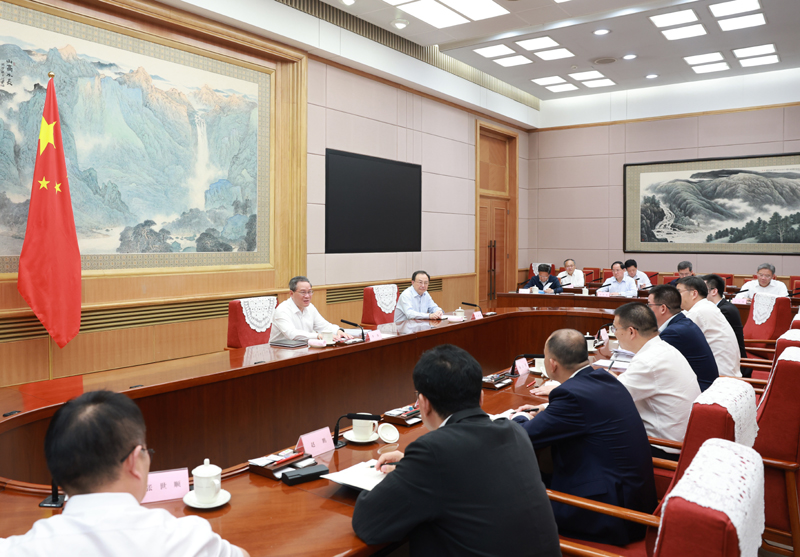 李強主持召開經(jīng)濟(jì)形勢專家和企業(yè)家座談會「相關(guān)圖片」
